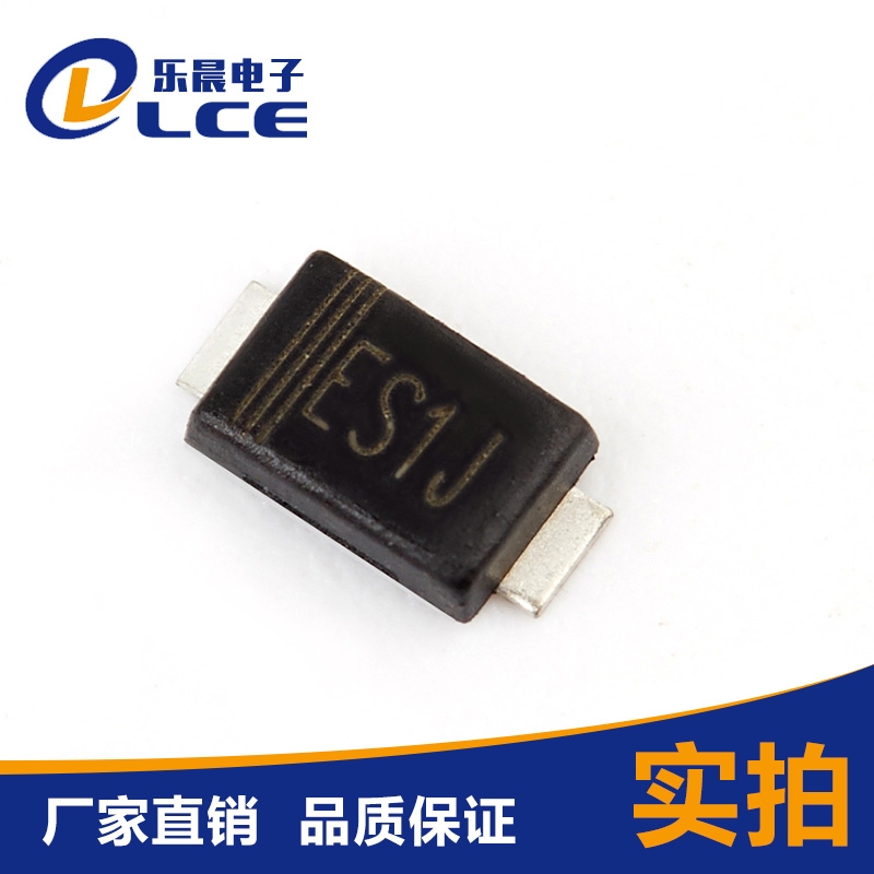 電(dian)源(yuan)類產品(pin)01